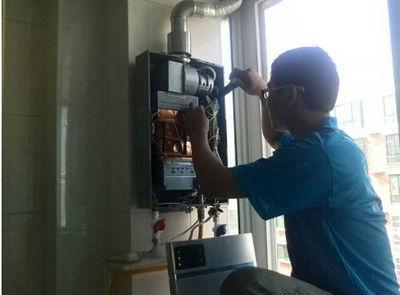 珠海市普田热水器上门维修案例